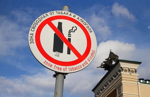 В Бурятии 11 сентября запретят продажу алкоголя