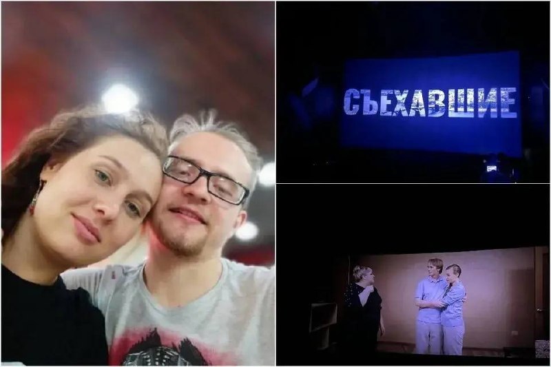 В Иркутске начался показ фильма «#Съехавшие» по реальной истории семьи Деменковых